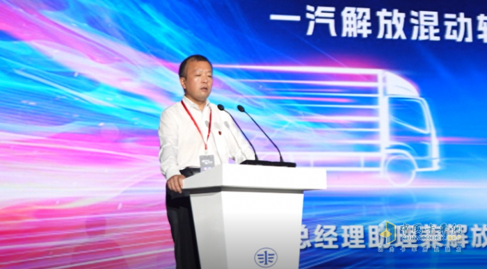 混動輕卡市場潛力巨大！一汽解放要做創(chuàng)造引領(lǐng)市場者   