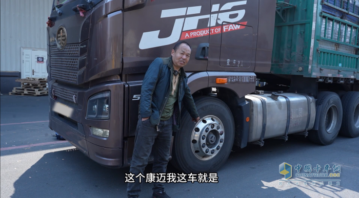 解放王師傅：60萬公里無維修，康邁輪端真省心！