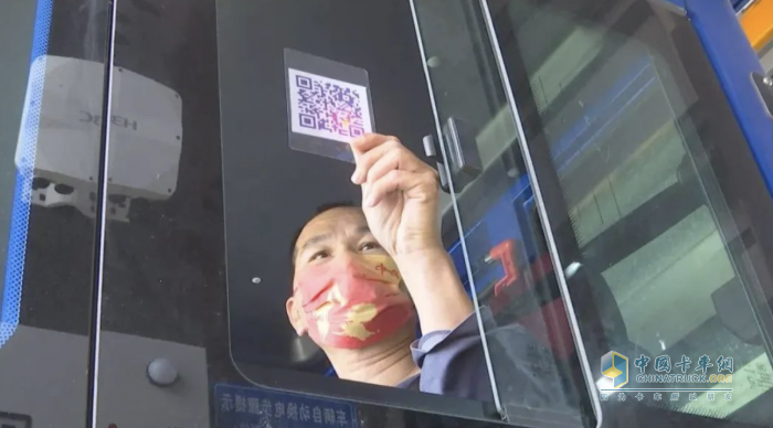 六站聯(lián)運！啟源攜手海南華盛打造零碳運輸示范標(biāo)桿
