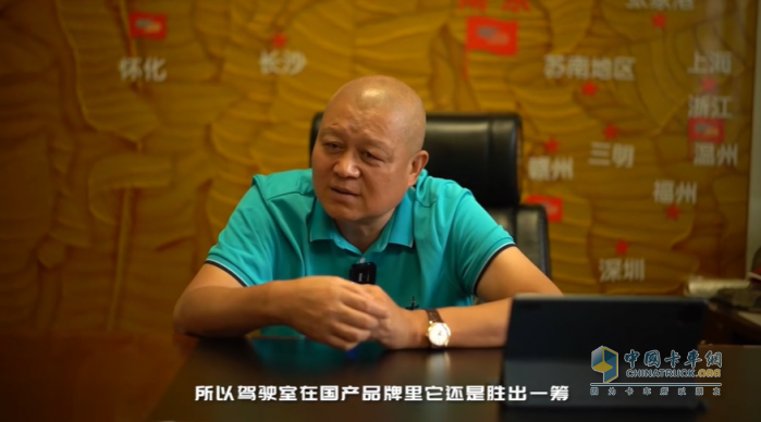 行業(yè)里程碑！聯(lián)合重卡雙星閃耀 《卡二代白領(lǐng)計劃》正式開班