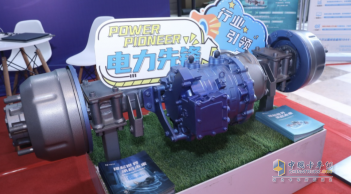 漢德車(chē)橋