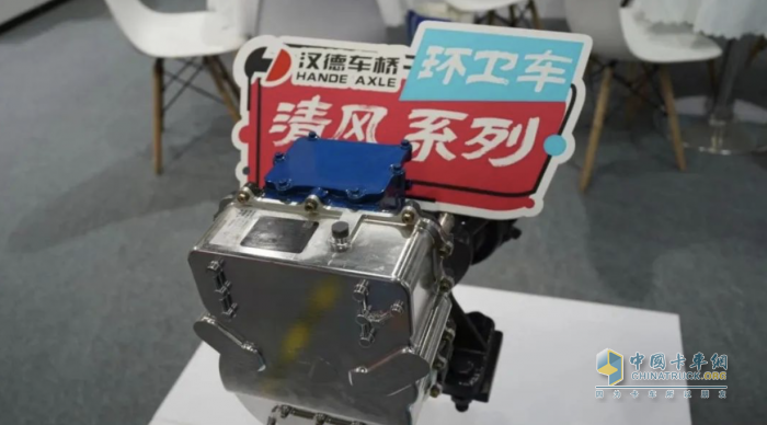 “清風(fēng)”襲來！漢德車橋清風(fēng)系列環(huán)衛(wèi)車橋全系列產(chǎn)品在北京正式發(fā)布！