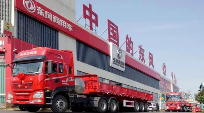 東風(fēng)商用車(chē)：20臺(tái)新車(chē)交付，攜手客戶(hù)共啟合作新篇章