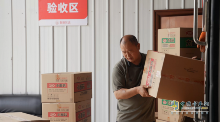 冰河凍氣，極速領(lǐng)鮮：溫向東與零米輕卡冰河冷藏車的突圍路