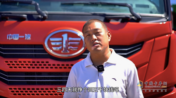 解放青汽的燃?xì)廛嚨降锥嗍軞g迎？石家莊元氏調(diào)查結(jié)果告訴你！