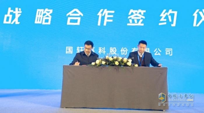 擂鼓出擊，劍指3萬！大力牛魔王汽車2024年價值鏈大會吹響沖鋒號