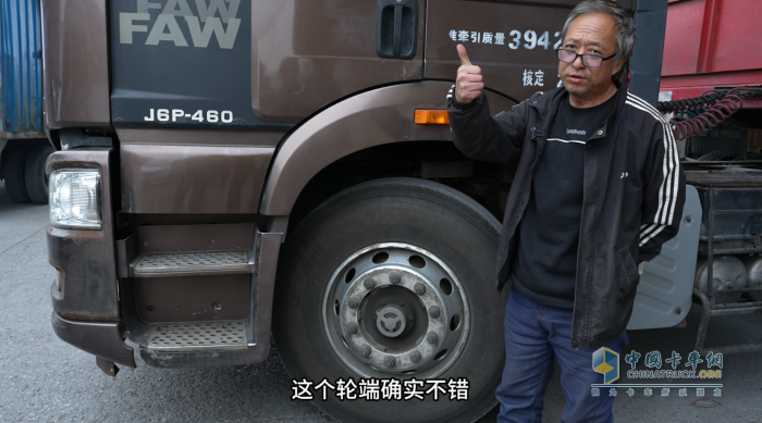 解放車主老孟：康邁輪端護(hù)運(yùn)輸，百萬公里隨心行！