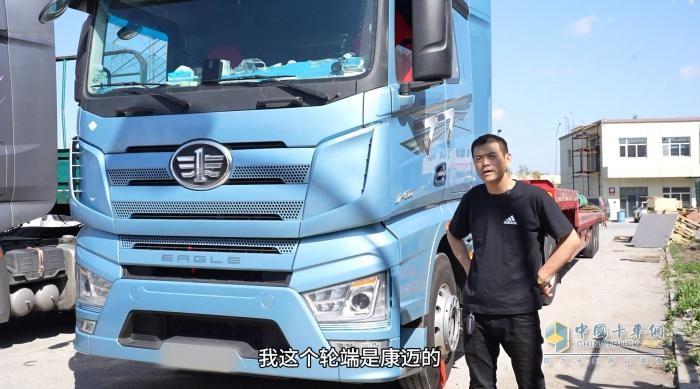 解放李師傅：四車(chē)如一皆康邁，放心輪端省心行