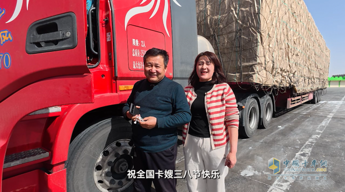 康邁輪端配東風，程師傅20年貨運生涯的雙重保障