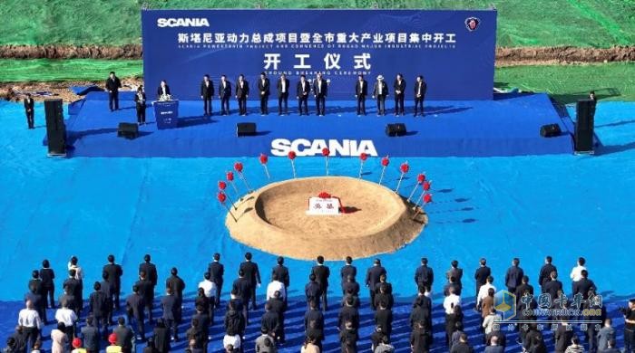 整車項(xiàng)目新增動(dòng)力總成生產(chǎn)！斯堪尼亞在中國邁出下一步