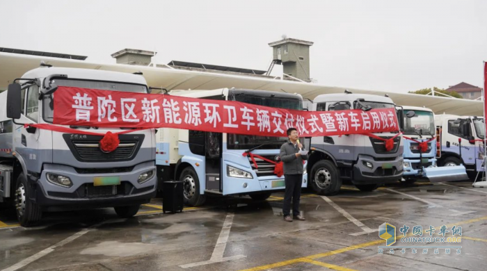 亮相申城！宇通新能源環(huán)衛(wèi)車批量交付上海