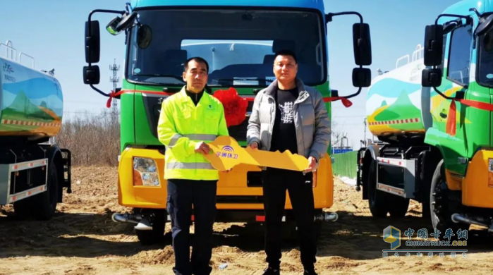 綠色新城，泉新未來 26臺宇通環(huán)衛(wèi)車輛批量交付濟南起步區(qū)