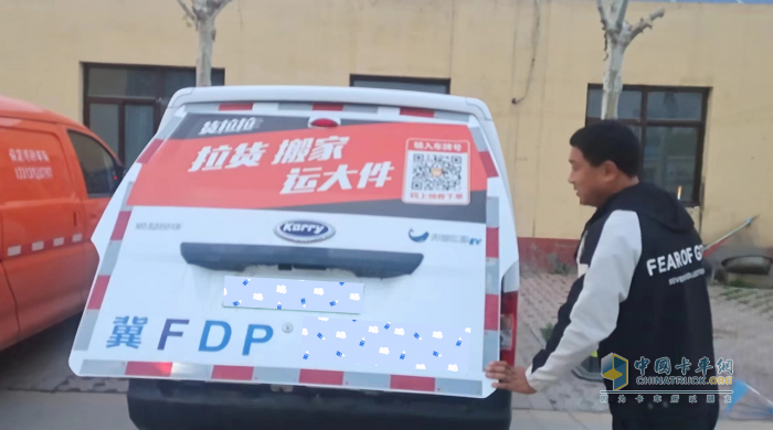 從月均2萬到收入減半，開瑞車主劉航為什么更滿足？