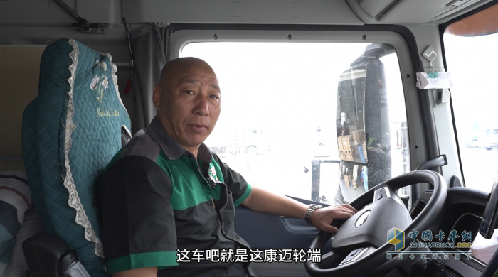 解放長(zhǎng)途暢無(wú)憂(yōu)，康邁維保行無(wú)慮