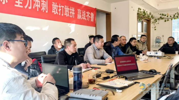 首戰(zhàn)告捷簽單263輛 東風山東區(qū)域全面部署2025?；袠I(yè)攻堅戰(zhàn)