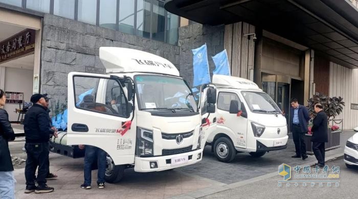 飛碟汽車CNG場景產品推介會在成都盛大舉行，開啟綠色物流新篇章