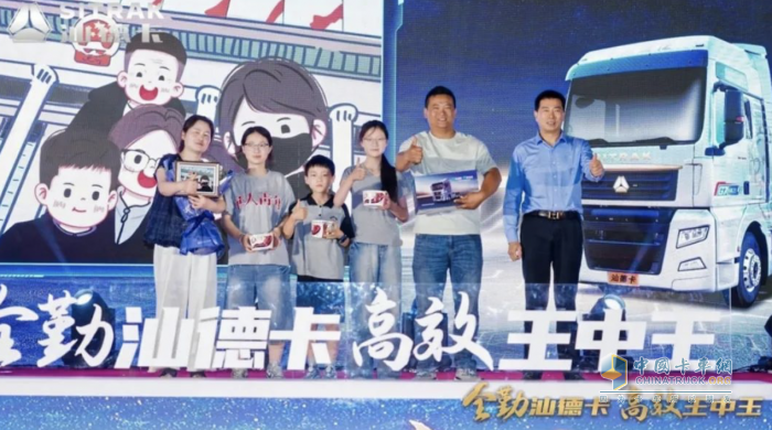 賦能皖北物流！汕德卡G7燃油牽引車阜陽站揭秘“全勤”硬實力！