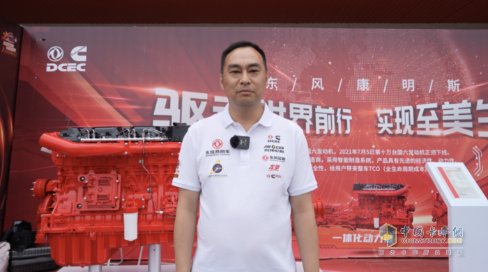 東康老友記：東康一體化動(dòng)力鏈如何？聽聽獲獎(jiǎng)?wù)咴趺凑f