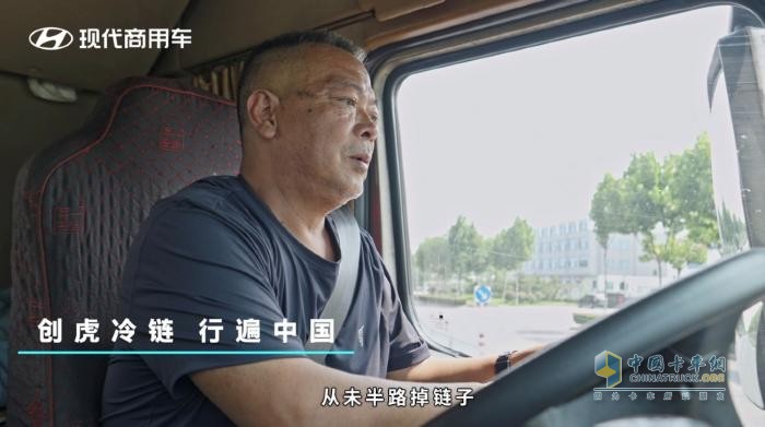 服務(wù)賦能價(jià)值，現(xiàn)代創(chuàng)虎助力客戶一路穩(wěn)贏