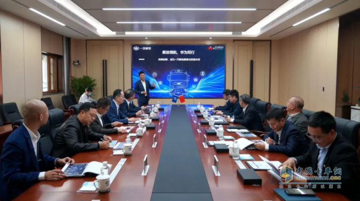 厲害了！一汽解放智能工廠得到央視關(guān)注!