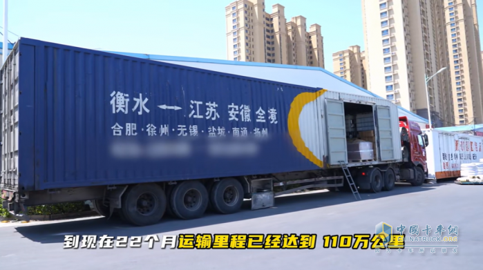 110萬(wàn)公里零大修！物流老板為何押注乘龍H7 LNG？