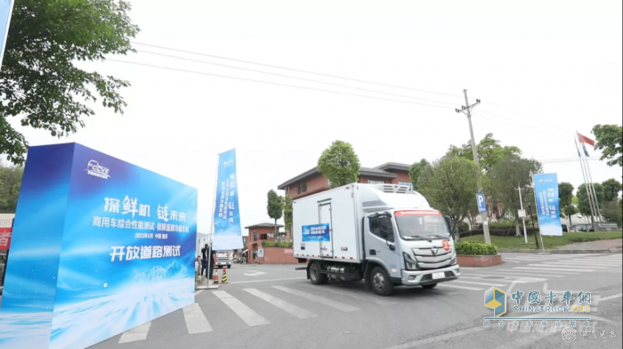 正在測(cè)試的全新一代歐馬可S1冷藏車