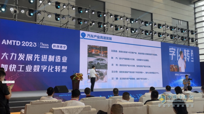 爆款“炸場(chǎng)”！漢德車橋強(qiáng)勢(shì)亮相西博會(huì)，實(shí)力領(lǐng)航！
