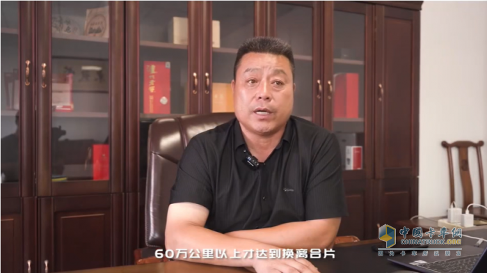 行業(yè)里程碑！聯(lián)合重卡雙星閃耀 《卡二代白領(lǐng)計劃》正式開班