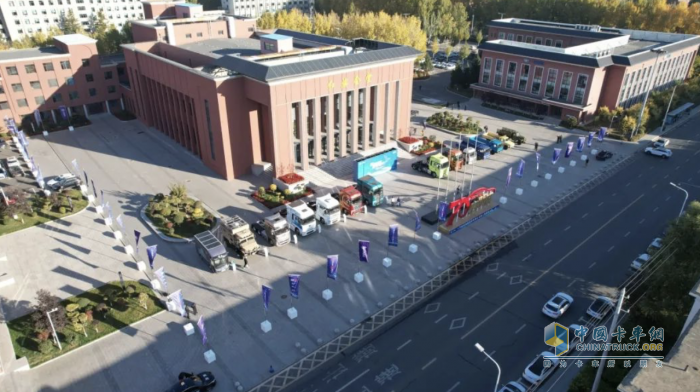 凝聚實(shí)干力量、勇攀科技高峰，一汽解放第二屆科技大會(huì)成功召開