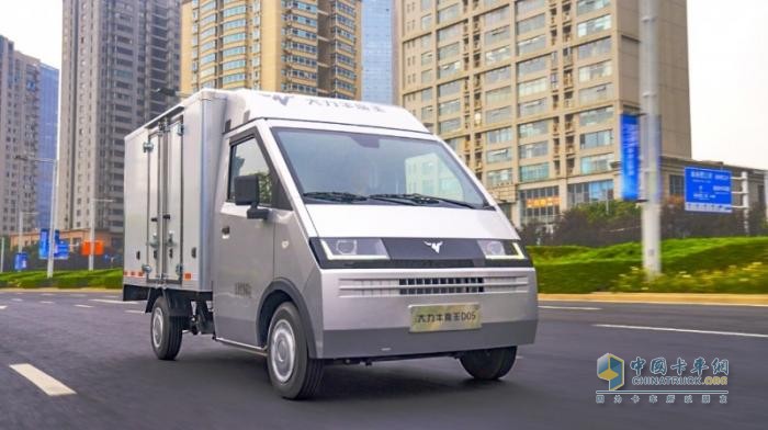 擂鼓出擊，劍指3萬！大力牛魔王汽車2024年價值鏈大會吹響沖鋒號