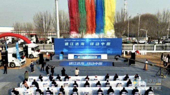 穩(wěn)居“銷冠”！徐工領(lǐng)跑新能源重卡賽道