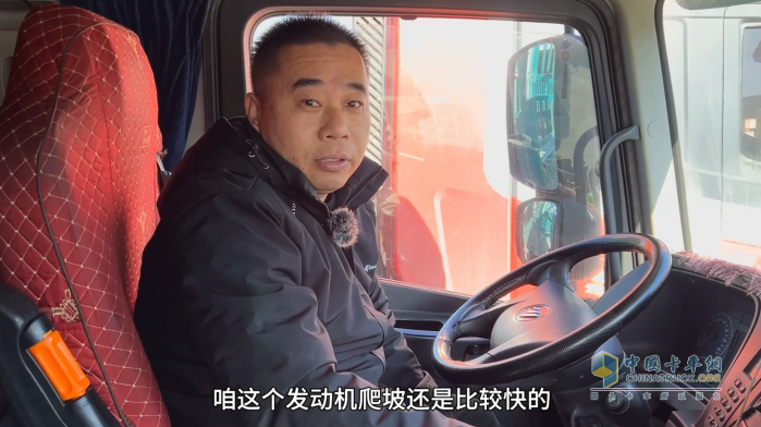 歐曼車主魏老板：康邁輪端，我信賴的行車守護神！