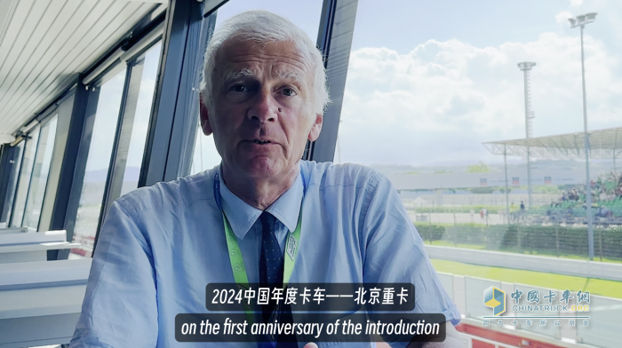 致敬每一位夢想家！北京重卡上市一周年暨首屆用戶夢想盛典即將舉行