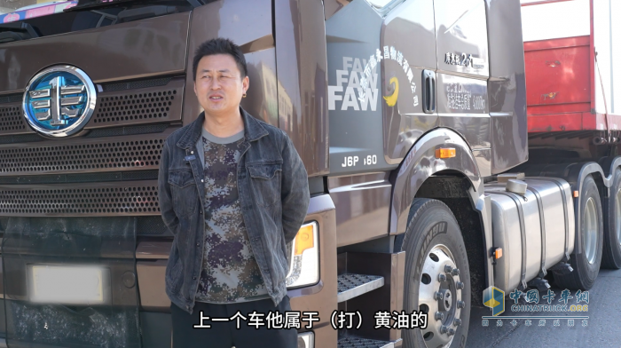 韓師傅：輪端還得選康邁，缺油少油看得見！