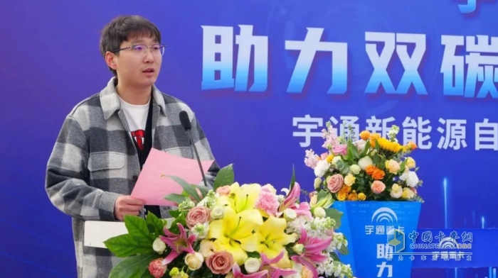 經(jīng)濟(jì)效益才是硬道理，宇通氫燃料賦能企業(yè)邁進(jìn)零碳物流新時(shí)代！