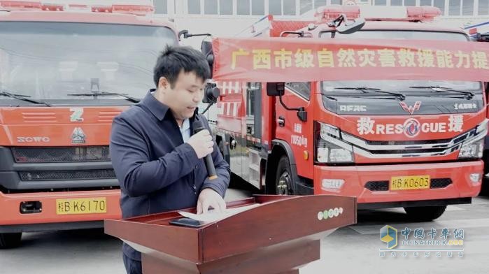 五菱消防車有話說(shuō)：感恩信任，攜手共進(jìn)