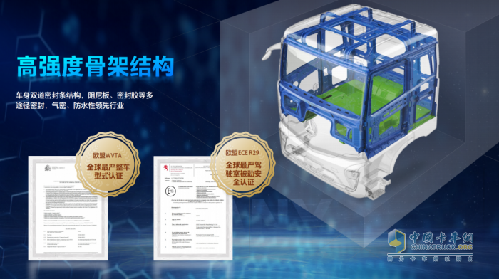 3月，三一電動攪拌車交付熱潮來襲！