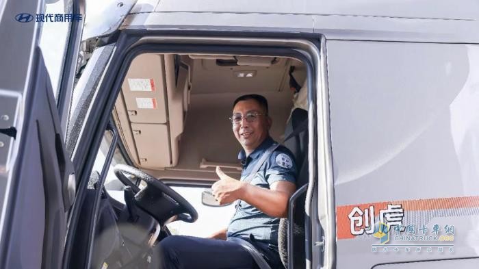從“5年50萬公里免費(fèi)保養(yǎng)”看現(xiàn)代商用車如何提升客戶滿意度