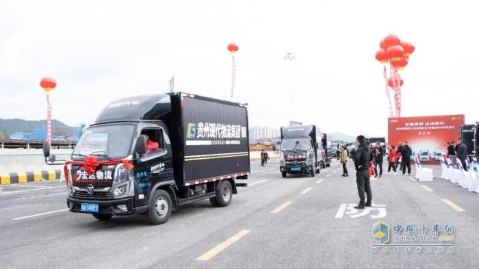 80臺(tái)奧鈴M卡交付  被貴州物流企業(yè)盛贊為“火車(chē)站里的奔馳寶馬”