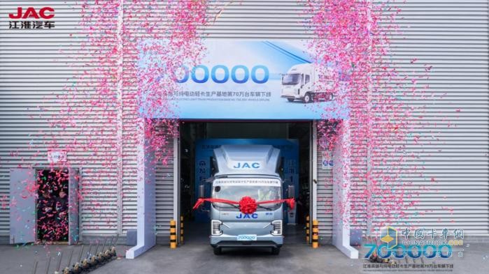 植樹節(jié)：江淮1卡深入推進綠色“智”造，打造綠色低碳輕卡