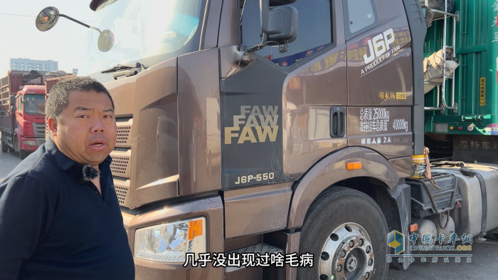 吉林老司機為康邁點贊，輪端產(chǎn)品的卓越之選