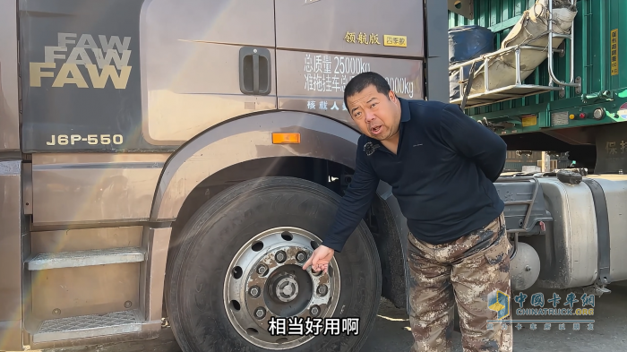 吉林老司機為康邁點贊，輪端產(chǎn)品的卓越之選
