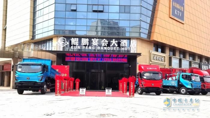 飛碟汽車W系列新品在安徽蒙城上市，輕量化自卸就選飛碟WX7！