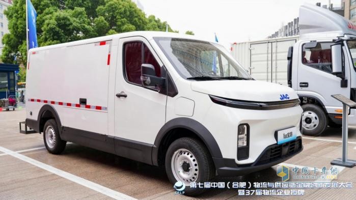 帥鈴S9榮耀版、帥鈴ES6、Van寶路亮相，江淮1卡助力物流與供應(yīng)鏈創(chuàng)新發(fā)展