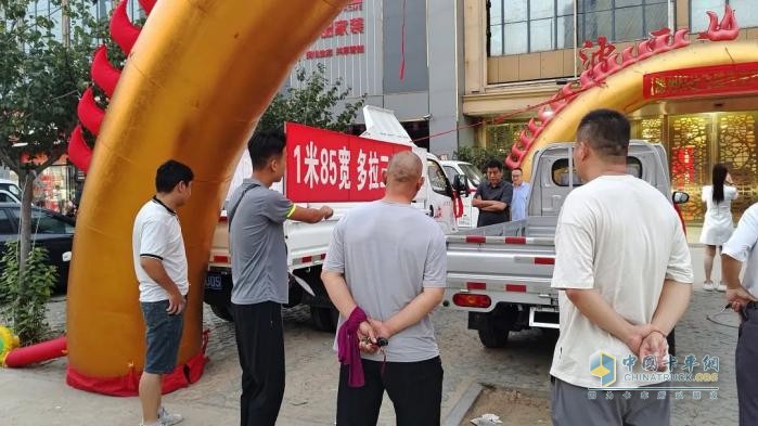 飛碟締途系列產(chǎn)品上市發(fā)布會在滕州順利舉行