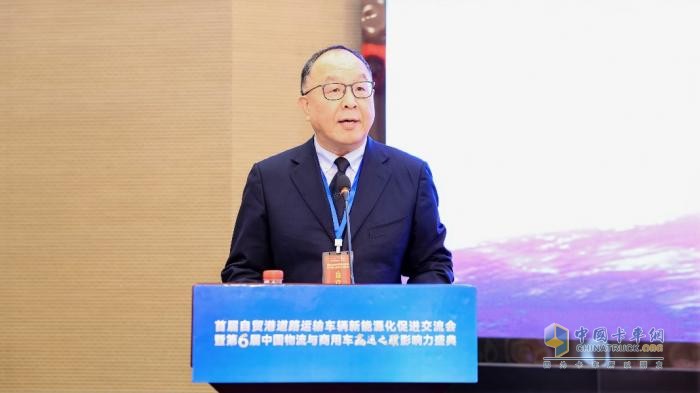 第六屆贏運(yùn)之驥盛典