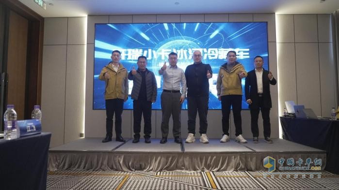 破局新能源冷鏈市場，開瑞小卡冰河上市！