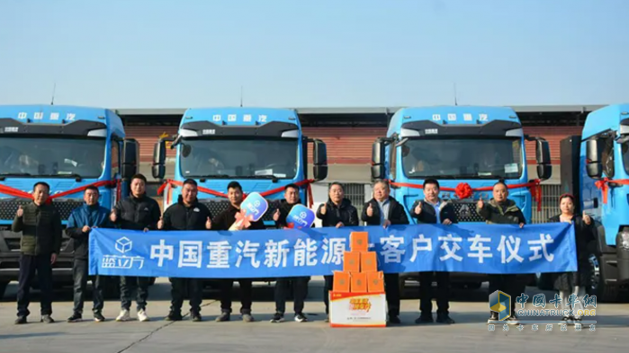交車正燃！中國重汽豪沃純電牽引車，助力用戶馳騁新境！