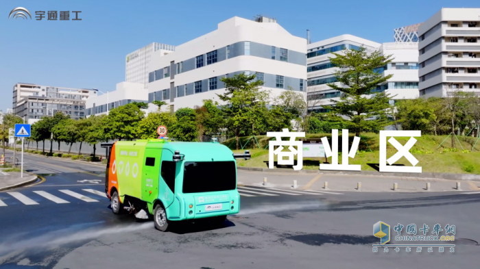 《真，L4級(jí)自動(dòng)駕駛環(huán)衛(wèi)車》震撼上映！宇通自動(dòng)駕駛環(huán)衛(wèi)駛?cè)雺粝霝硡^(qū)