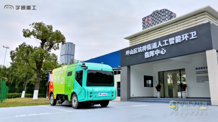 《真，L4級(jí)自動(dòng)駕駛環(huán)衛(wèi)車》震撼上映！宇通自動(dòng)駕駛環(huán)衛(wèi)駛?cè)雺粝霝硡^(qū)
